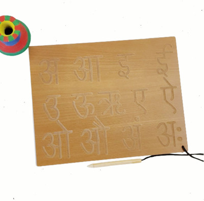 FORSIKHA Hindi Alphabet Tracing Board Trace Hindi Vowels Letters Writing Practice Slate(Beige)