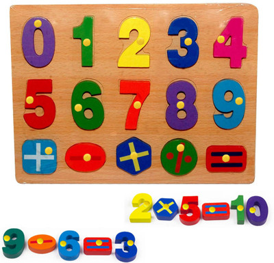 SHALAFI Numbers with Mathematical Signs Counting Matching Puzzle Board Learning Toys(Beige, Multicolor)
