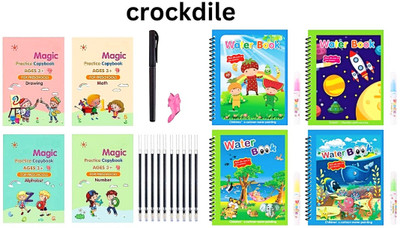 crockdile Reusable Magic Practice Copybook Set for Kids - 8 Books + Pens(Yellow)