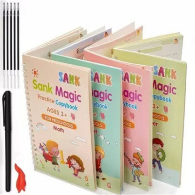 SRBK fashion Magic Practice Copybook for Kids (4 Book + 1 Pen + 10 Refill + 1 Grip) A-625