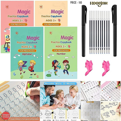ashaworld Magic Book: Mini Learner’s Fun Box(Multicolor)