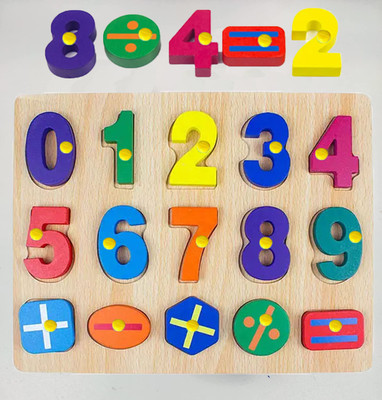 SHALAFI Counting Matching Puzzle Wooden Number with Mathematical Signs Numbers Shape Toy(Beige, Multicolor)