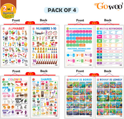 GO WOO Pack of 4 ALPHABET&NUMBER1-10NUMBER&FRACTION&MATHSKEYWORDCOLOURS&SHAPES AND MORE(Red)