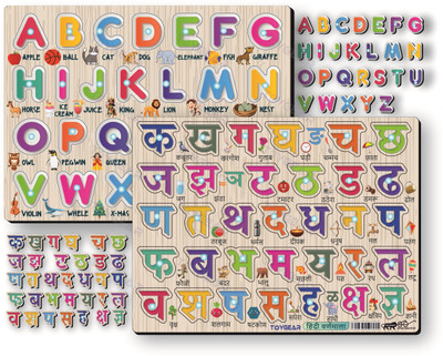Toygear Hindi & English Alphabet Peg Puzzle Combo | Wooden Vernmala Learning for Kids(Multicolor)
