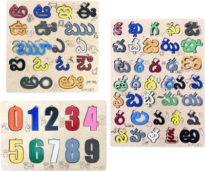 Ansoz 3-in-1 Telugu Alphabet & Number Wooden Puzzle Board – Learning Toy(Multicolor)