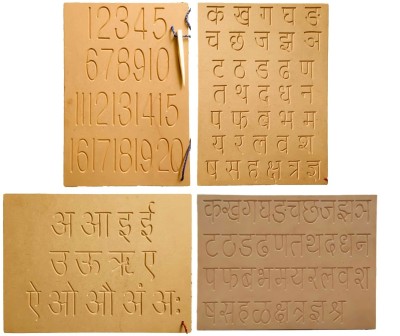 REWASHREE CRAFT WORLD Wooden Tracing Board Pencil Hindi ka Kha,Number,Hindi Varnamala & Marathi Ka Kha(Brown)