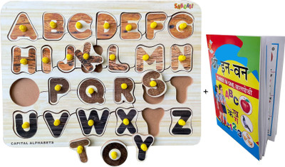 SHALAFI Montessori Alphabets Pegged Puzzles Learning Toys Game Blocks, Puzzle Cube+Book(Beige, Multicolor)