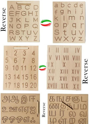 lavanshi fashion Wooden Reversible Alphabets Tamil Number Laminated Slate Tracing Board(Brown)