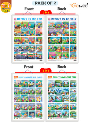 GO WOO Packof2|2IN 1BENNYISBORED&BENNY IS LONELY&LEARNSTOLOVE PLANTS&SAVESTHETREEChart(Yellow)