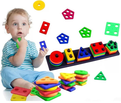 BOZICA Learning Educational Geometric Color & Shape Sorter Puzzle(Multicolor)