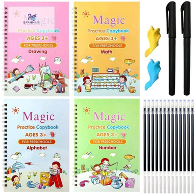 Labhimpex 1194-Magic Book: Reading Time With Friends(Multicolor)
