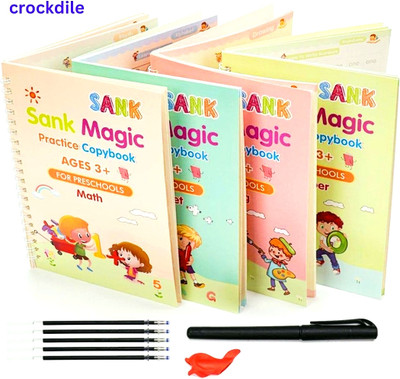 crockdile Magic Writing Copybook for Children's Letter and Number Practice(Yellow)