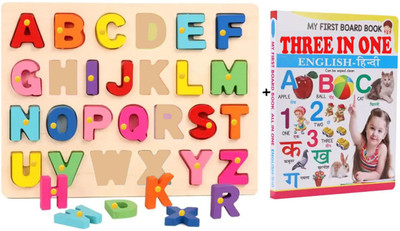 SHALAFI Educational Alphabets and Numbers Puzzle ABC Letter Shape Learning Toys+Book(Beige, Multicolor)