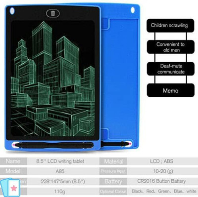 SBE LCD-5555(Multicolor)