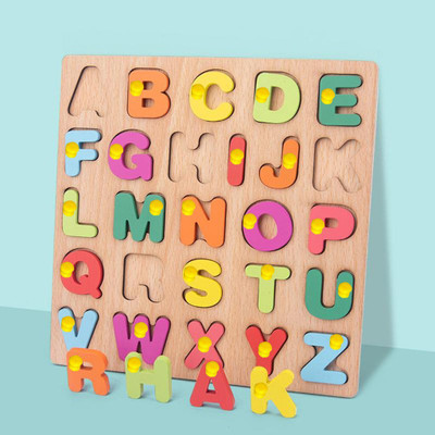 PopPlop Learning toy Board 3D AtoZ Alphabet Puzzle Construction Building Blocks Games(Beige, Multicolor)