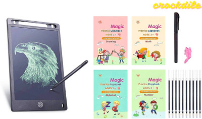 crockdile Magic Practice Copybook with English Letters(Beige)