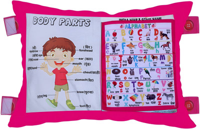 BHVMEY Kids Pillow Learning Book – Colorful & Engaging(Multicolor)