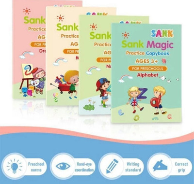 Labhimpex 1358-Magic Book: Counting and Reading Fun(Multicolor)