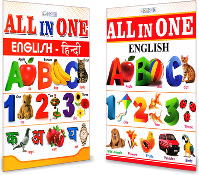 Nivita All In Books English - Hindi, Picture Books In Look And Learn, Book For Kids(Multicolor)