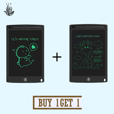 VMV FUZON 8.5 inch LCD Writing Pad For Kids Re-Writing Digital Slate(Pack of 2)(Multicolor)
