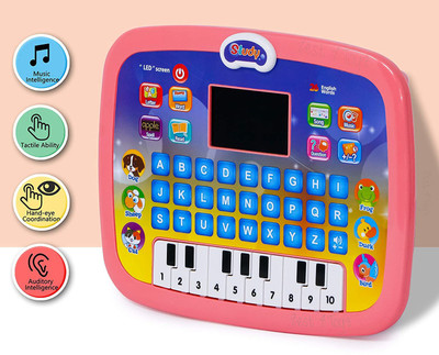 SARASI Best Learning Computer For Kids, Multimedia Learning System[Pack 1, Pink](Multicolor)