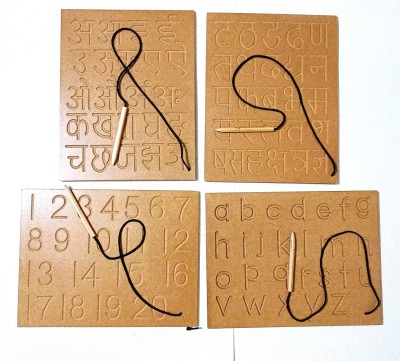 jaraglobal Hindi Alphabet & Small ABCD and 1 to 20 Number Writing Practice Tracing Board(Brown)