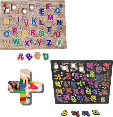 Sarvatr Kids Wood Capital Alphabets+Kids Wood Gujarati Chunky Puzzles(Combo)(Black)