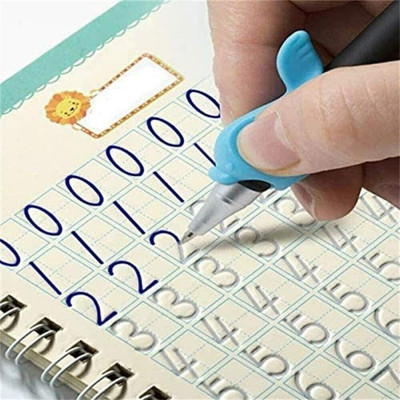 Labhimpex 1024-LEARNING Book: Reading Zone(Multicolor)