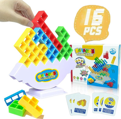 Nafhotoz Swing Stack High Child Balance Building Block(Multicolor)