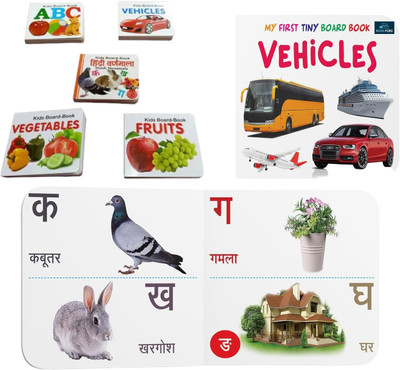 SURYAANSHI Hindi Varnamala & English Alphabet Book for Kids(Multicolor)