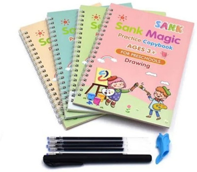 Labhimpex 970-LEARNING Book: Puzzle Party(Multicolor)