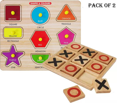 SHALAFI COMBO Learn Geometric Shapes Matching Blocks Toys + Wooden Zero Kata Puzzle Game(Multicolor)