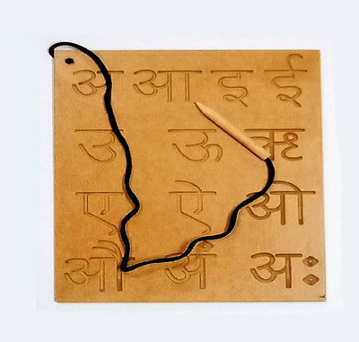 SHALAFI Wooden Tracing Board for Kids with Pencil for Handwriting Practice Hindi Swar(Beige)