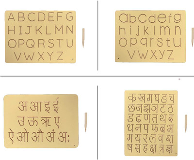 REWASHREE CRAFT WORLD Tracing Board Combo English Letters & Hindi Varnamala Slate for Kids(Brown)