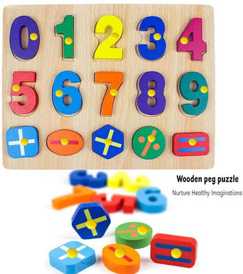 PopPlop Number jigsaw Puzzle counting learning toy Board 123 matching cube Game for Kids(Multicolor)