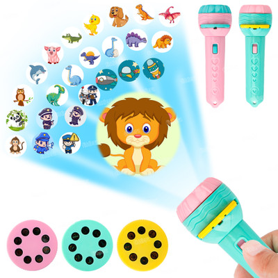 FIDDLERZ Flash Projector for Kids Projection Flashlight 6 Slides 48 Patterns(Pack of 1)(Multicolor)