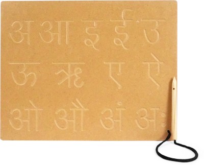 CloudTech Wooden Dual Side Hindi Vowels(Swar) Writing Practice Tracing Board(Beige)