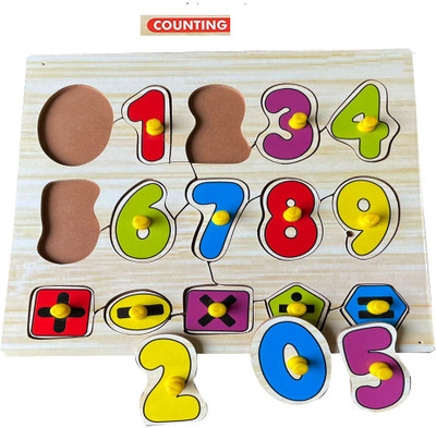 SHALAFI High Quality Math Counting Board Toy Number Educational and Learning Puzzles Counting toys for kids Rainbow Wooden Number Peg Puzzle for Kids Educational Counting Math Montessori Toys for Toddlers | Preschool Wood Toy Learning Blocks with Knobs Jigsaw Puzzle Toy Wooden counting Numbers learn