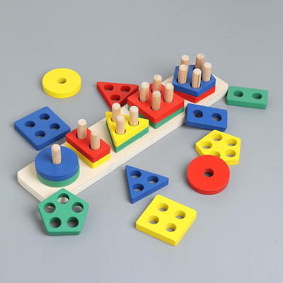 DREHOTRY Kids Wooden Geometric Blocks Shape Sorter Column Puzzle Stacking Set(Multicolor)