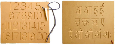 REWASHREE CRAFT WORLD Numbers 1-20 & Hindi Varnmala Combo Tracing Boards Nursery Kids(Brown)