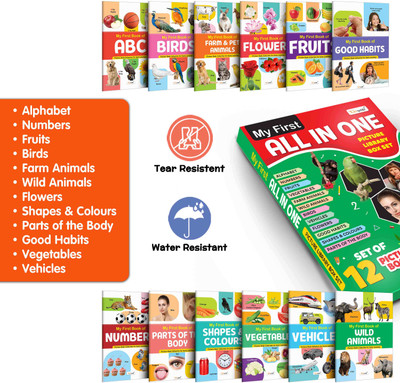 GO WOO Lkg Class Picture Book Box Set (Green Edition) : Box Of 12 Books(Red)