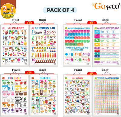 GO WOO Pack of 4 ALPHABET&NUMBER1-10NUMBER&FRACTIONS&MATHKEYWORDCOLOURS&SHAPES and MORE(Pink)