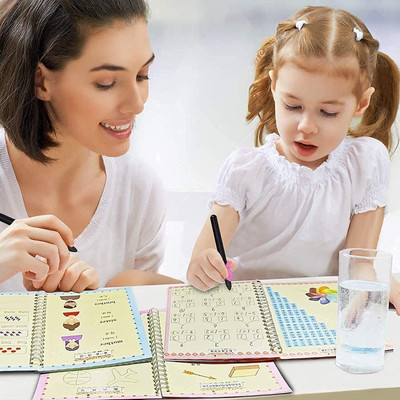 ashaworld LEARNING Book: Fun Time Learn(Multicolor)