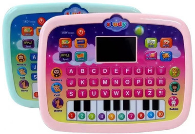 Pulsbery (Activity Laptop) (Multicolor) For Kids(Multicolor)