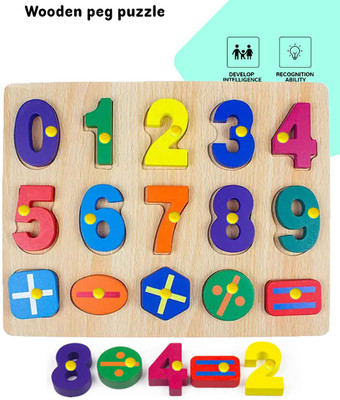 BUY SURETY Counting Numbers Puzzle Board Mathematical Signs 0to9 Counting Toy Learning Tray(Beige, Multicolor)