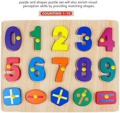 SHALAFI Math counting Board Toy Number Educational and Learning Puzzles Counting toys for kids Rainbow Wooden Number Peg Puzzle for Kids Educational Counting Math Montessori Toys for Toddlers | Preschool Wood Toy Learning Blocks with Knobs Jigsaw Puzzle Toy Wooden counting Numbers learning toy 1234 