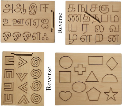 Ashmi Wooden Both Side Tamil Consonants and Vowels | Shapes and zig zag Tracing Board(Brown)
