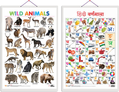 GO WOO Pack of 2 Wild Animals and Hindi Varnamala Educational charts with Lamination(Beige)