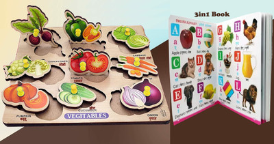 Plus Shine Vegetables Name Matching Puzzle Board with Picture Baby Learning Toys +3in1 Book(Beige, Multicolor)