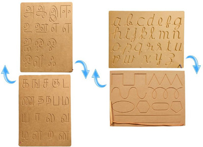 RCW Wooden Cursive & Tamil Vowel Tracing Boards Learning Kit for Kids with Pencil(Brown)